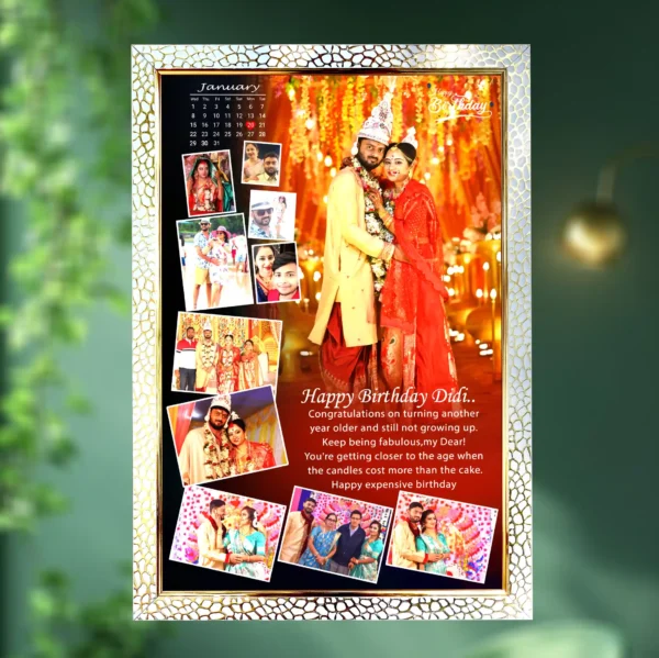 Beautiful Birthday Photo Frames for Sister