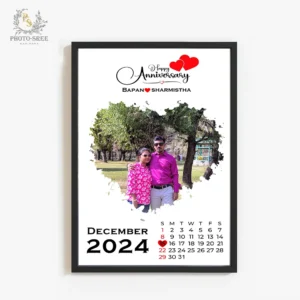 Heart Design Anniversary photo frame photosree
